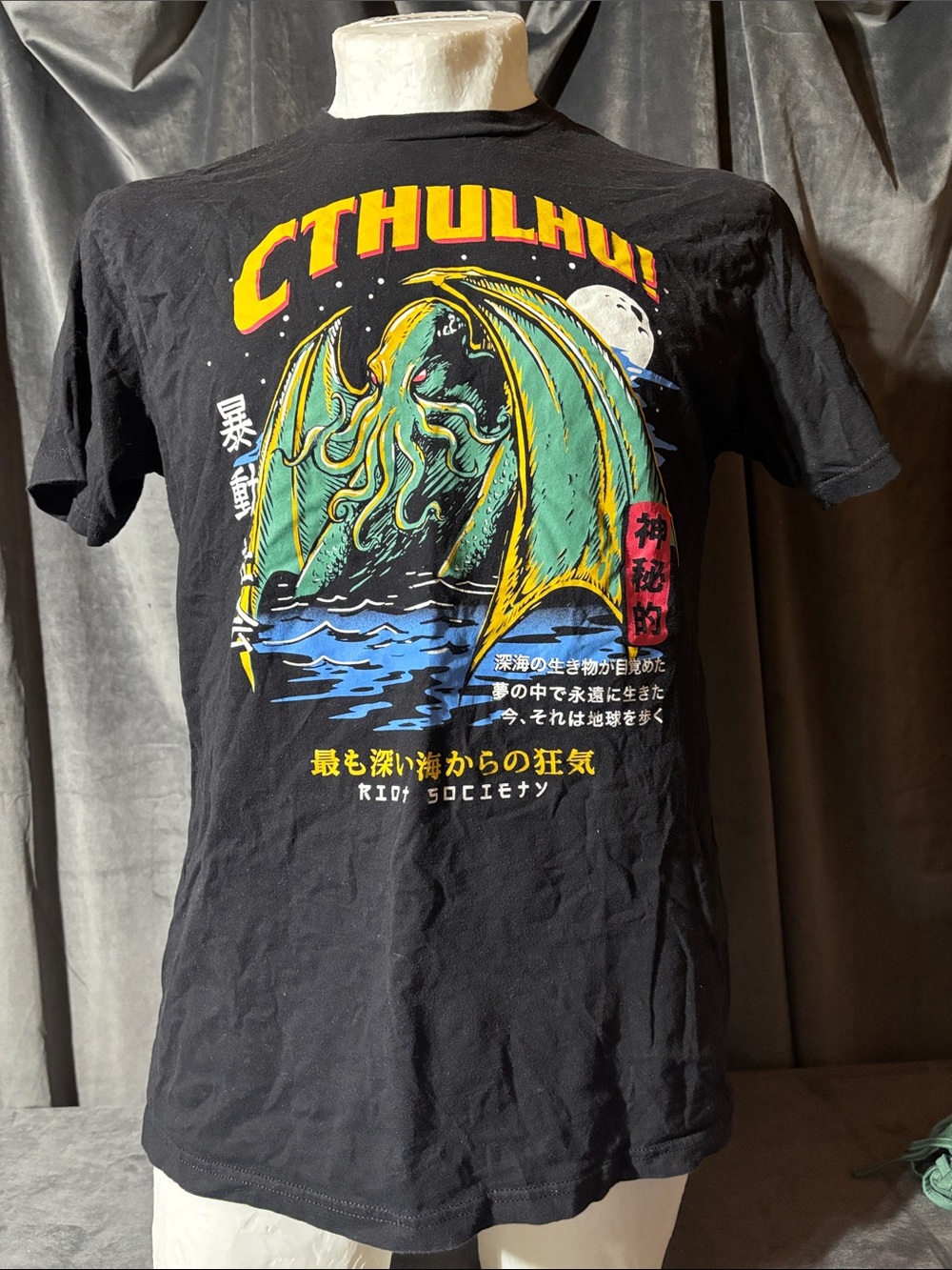 riot society Black Cthulhu Graphic Tee with Yellow & Teal Art